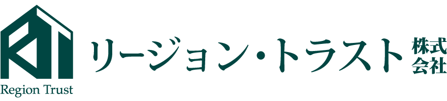 リージョン・トラスト株式会社