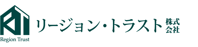 リージョン・トラスト株式会社